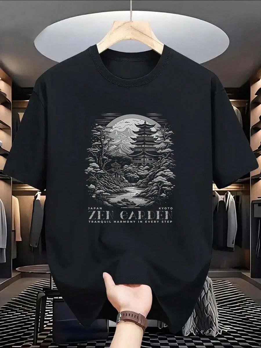 Men S Graphic T-Shirt - Minima - Tall Men Formal Wear recension och pris