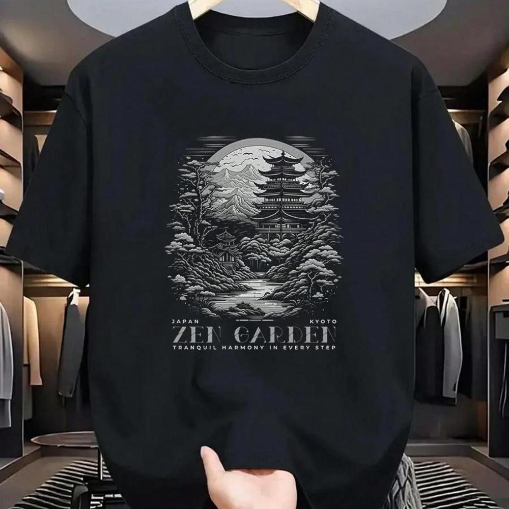 Men S Graphic T-Shirt - Minima - Tall Men Formal Wear recension och pris