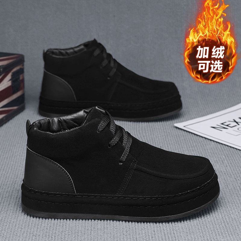Sweat resistant men business s - Formal Men Daily Wear Footwear recension och pris