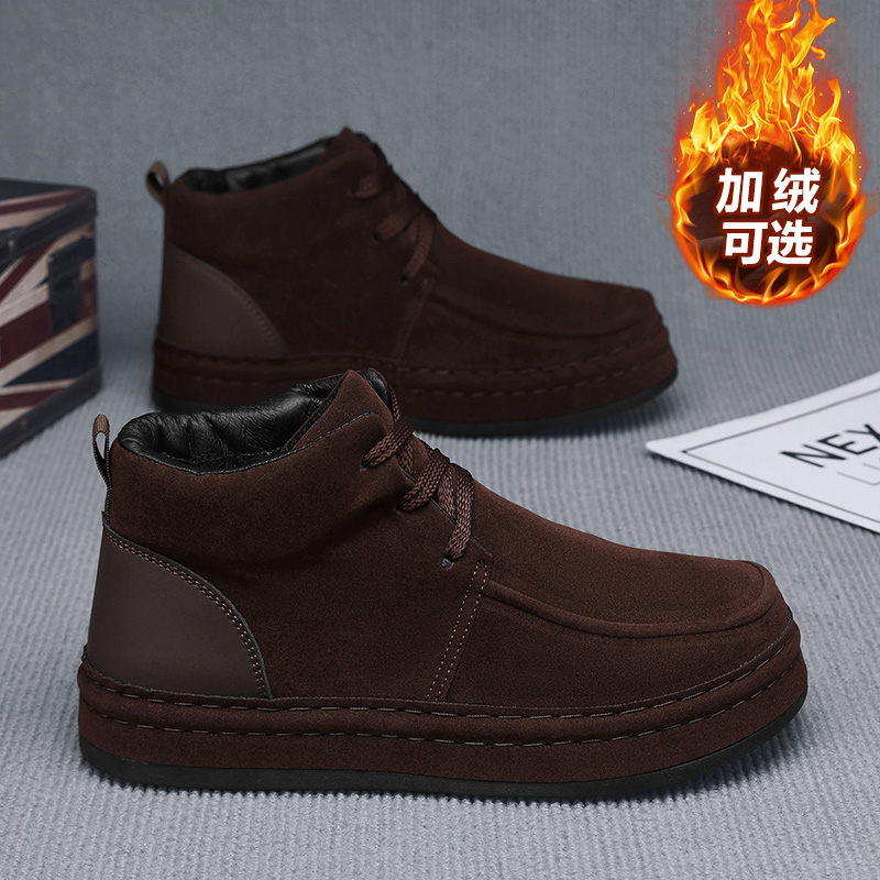 Sweat resistant men business s - Formal Men Daily Wear Footwear recension och pris
