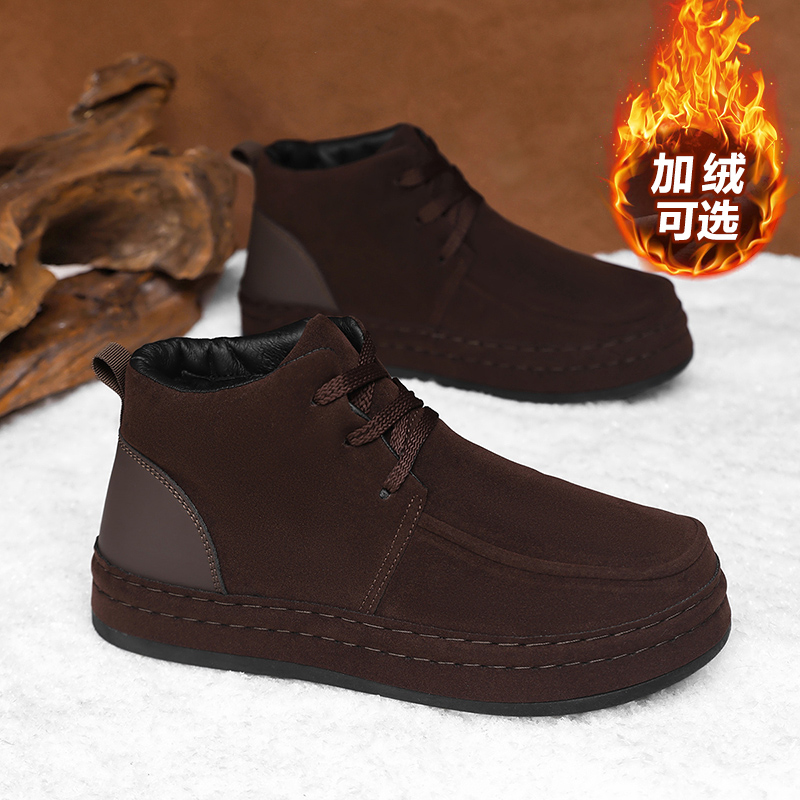 Sweat resistant men business s - Formal Men Daily Wear Footwear recension och pris