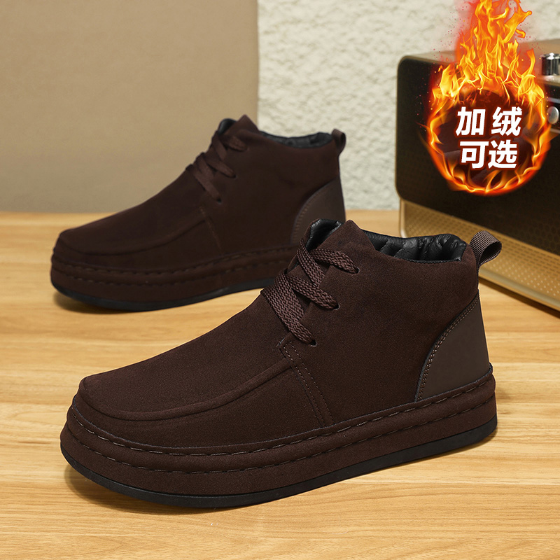 Sweat resistant men business s - Formal Men Daily Wear Footwear recension och pris