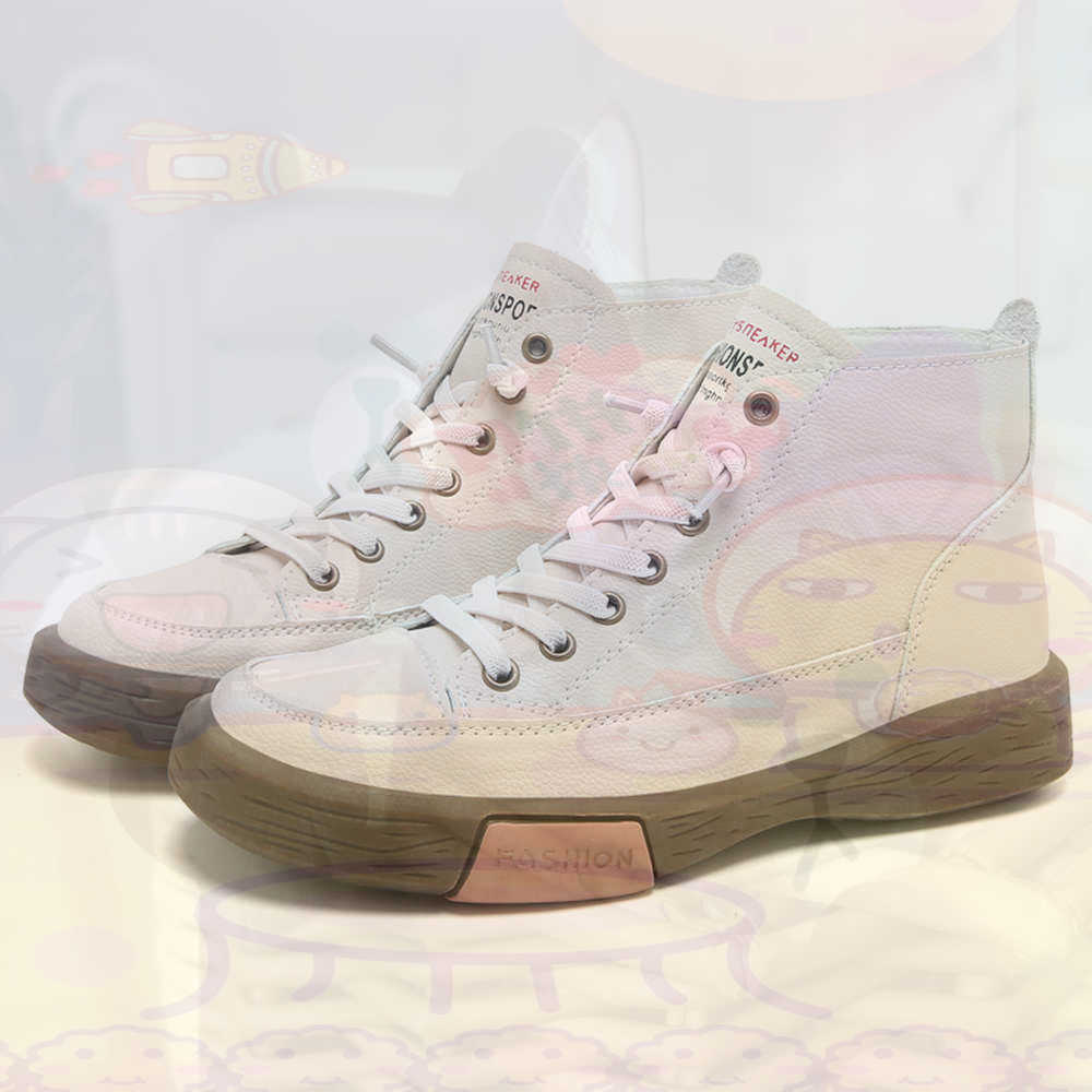 High Top Hi Cut Offers Skatebo - Tall Men Formal Wear recension och pris