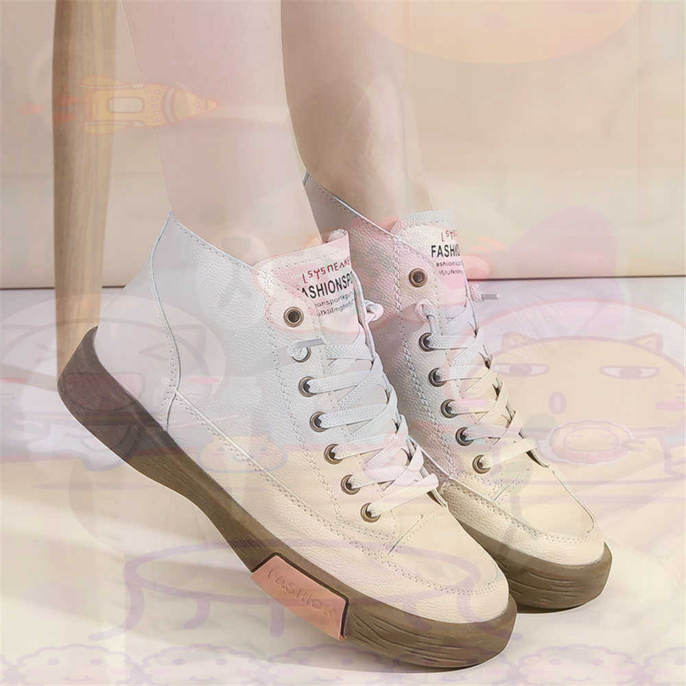 High Top Hi Cut Offers Skatebo - Tall Men Formal Wear recension och pris