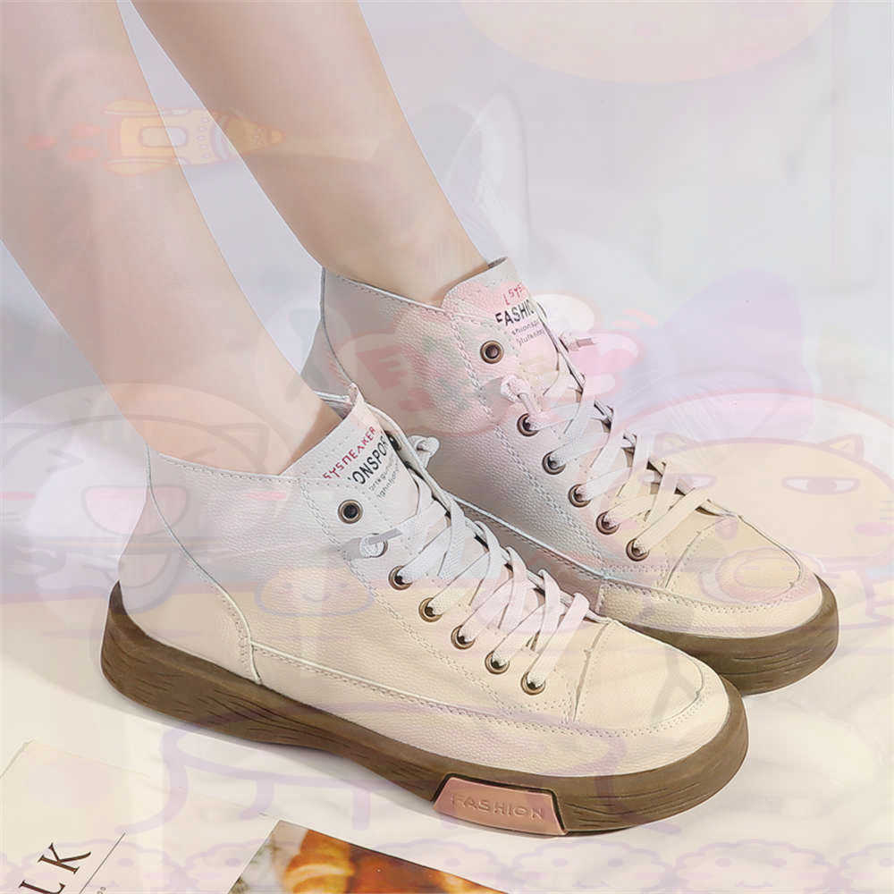 High Top Hi Cut Offers Skatebo - Tall Men Formal Wear recension och pris