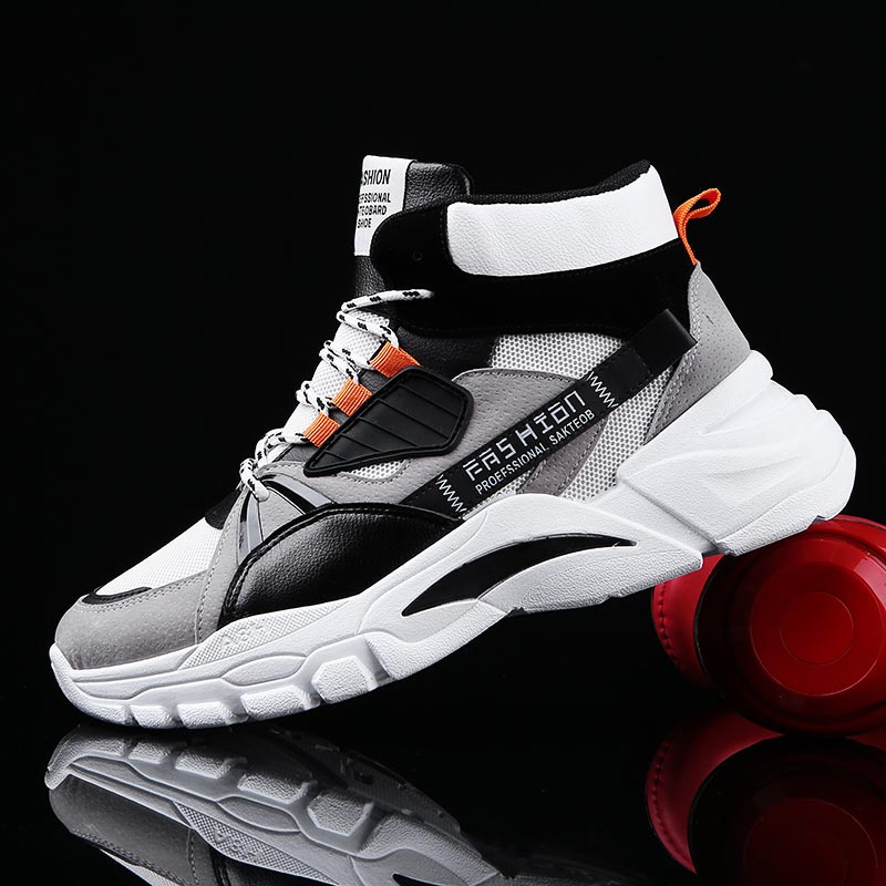 Hightop Summer Men's Sport Sho - Tall Men Formal Wear recension och pris