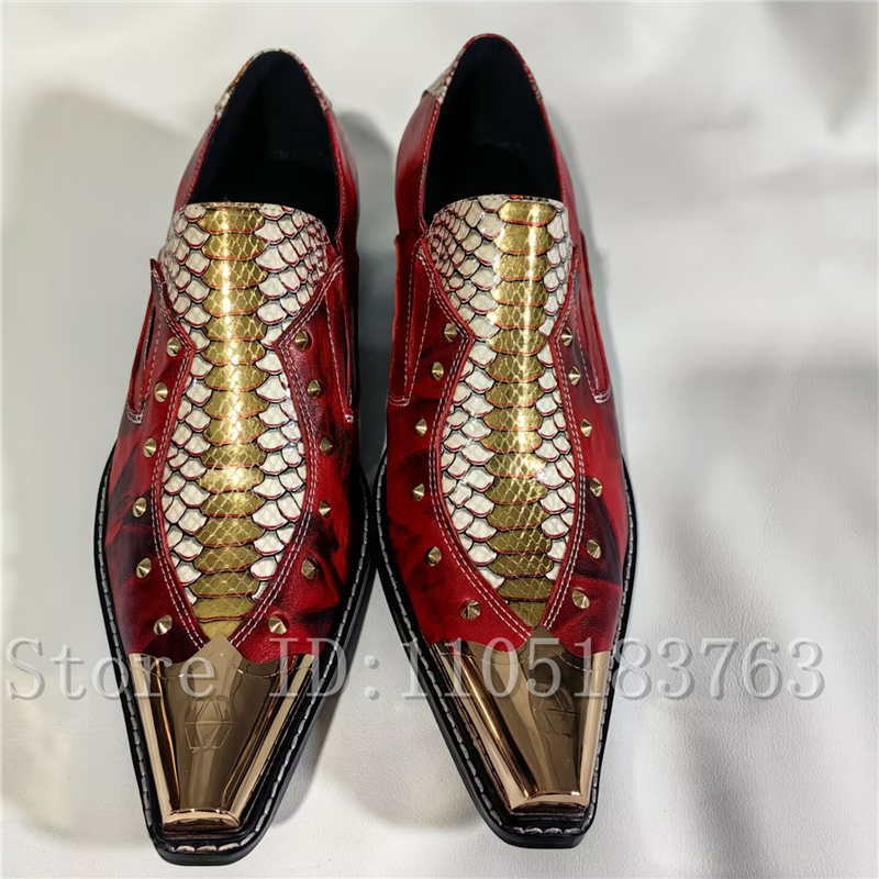 Baroque Style Red Snake Print  - Men'S Formal Style recension och pris